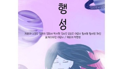 유승민 전 대표님, 그의 책과 강연으로 배우는 리더십! 📚