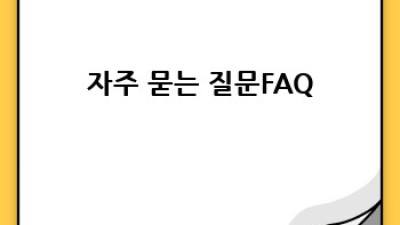 예천군 중고차: 내게 딱 맞는 차, 어떻게 찾죠?
